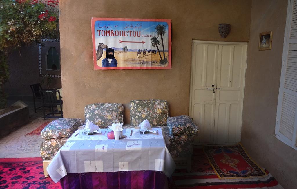 Riad Dar Zaouia Загора Екстер'єр фото